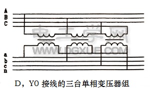 变压器原副边绕组额定电压的选择