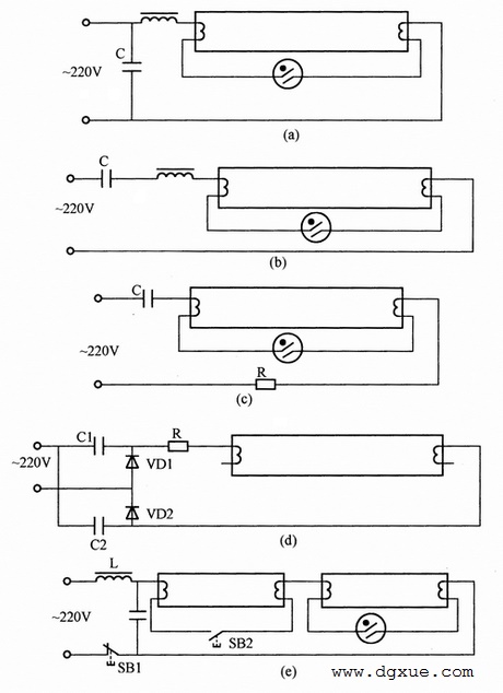 日光灯(荧光灯)工作原理及常见电路
