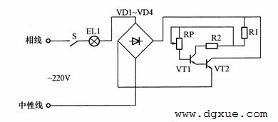 无极调光电路图解（一：桥式整流）