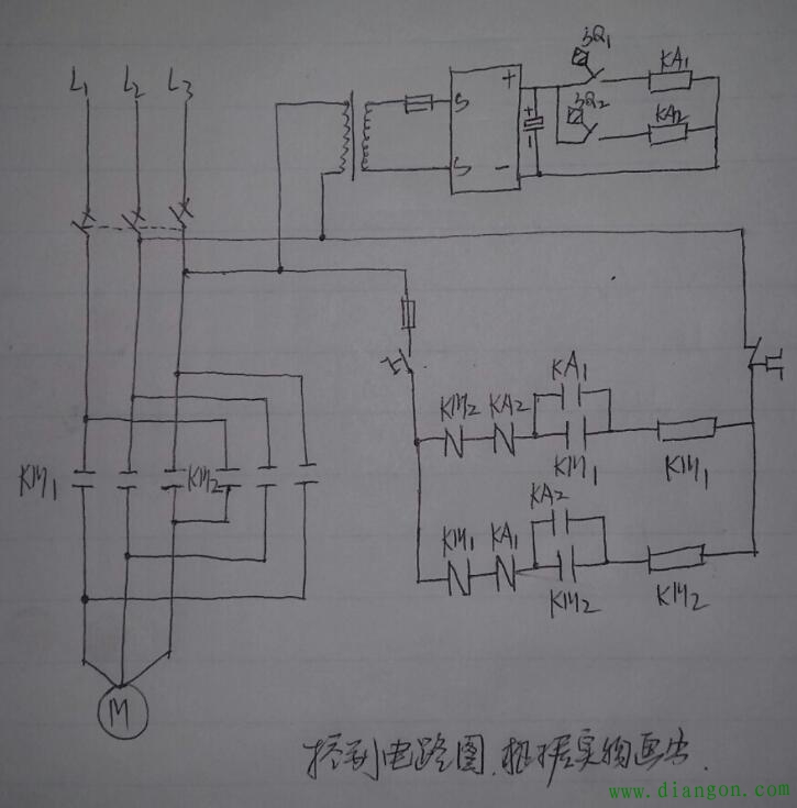 步进伺服控制电路随机性故障的检修方法