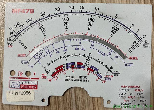 机械万用表表盘详解