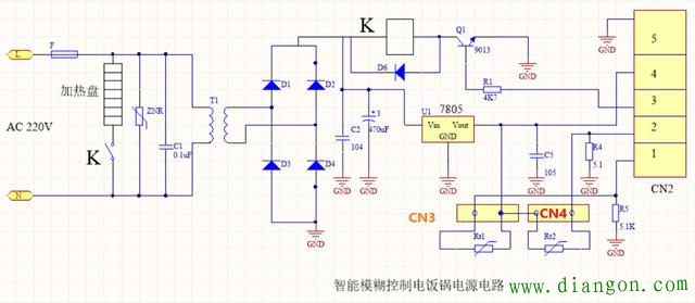 继电器在电路中的一些作用