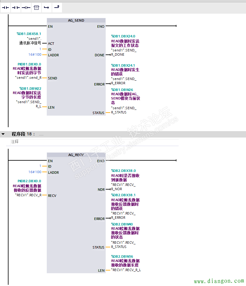 欧姆龙PLC与西门子TCP通讯