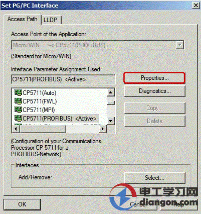 使用西门子CP5711 对S7-200PLC的PPI通讯口进行编程通信