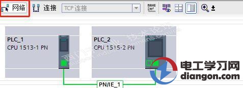 西门子S7-1500 CPU之间TCP通讯组态