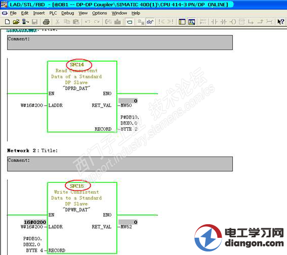 西门子DP Coupler模块使用方法图解