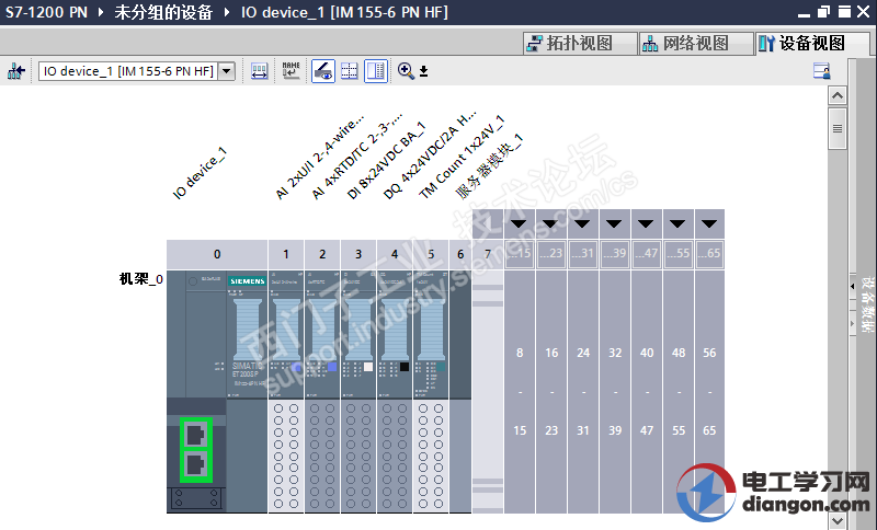 西门子S7-1500 PROFINET与 IO device 通信