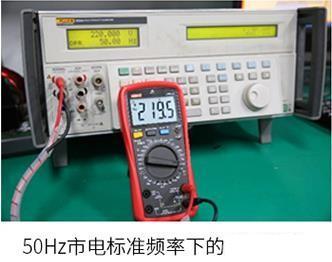 变频器输出电压比输入电压高几时伏是什么原因？