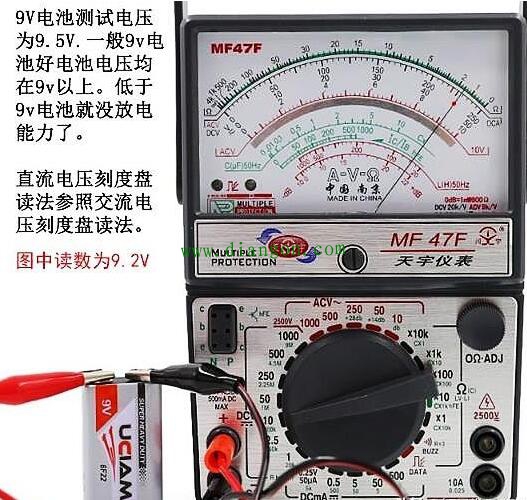mf47指针式万用表结构原理图图解