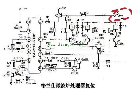 格兰仕微波炉通电后显示屏有数字不停跳动是什么问题？怎么检修？