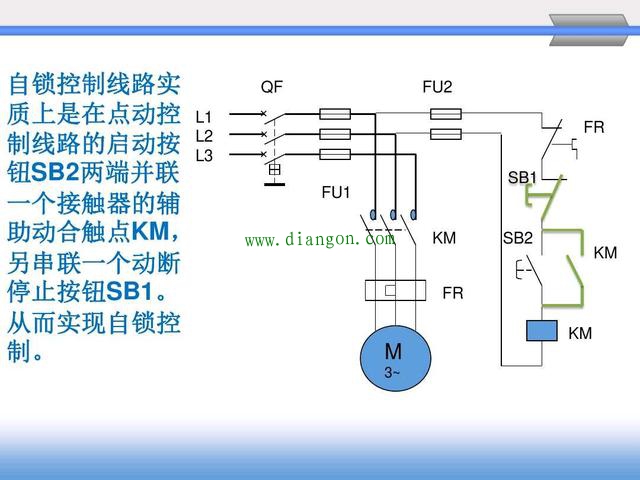 电工不懂看电路图，感觉就是个“假电工” 电路图是电工基础入门知识