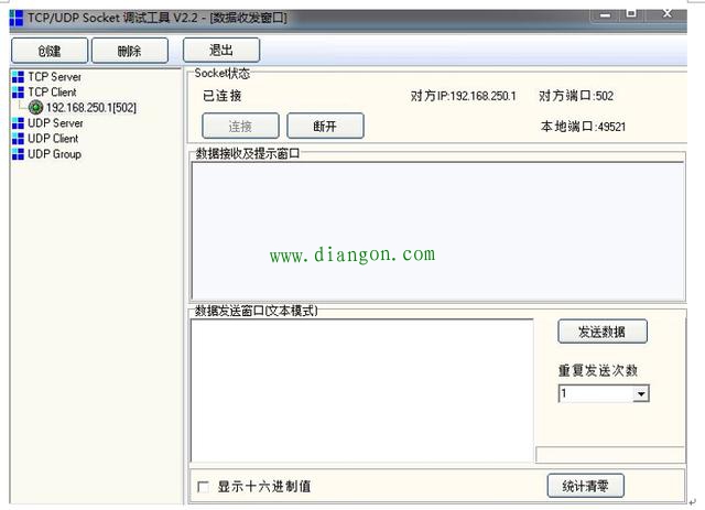 欧姆龙PLC分别做modbus tcp客户端和服务器的通讯案例