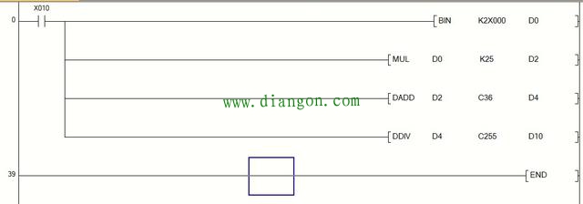 PLC还能用来解方程？没想到PLC还能这样玩