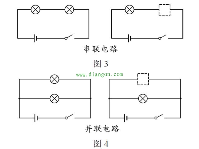 串并联电路的识别方法图解