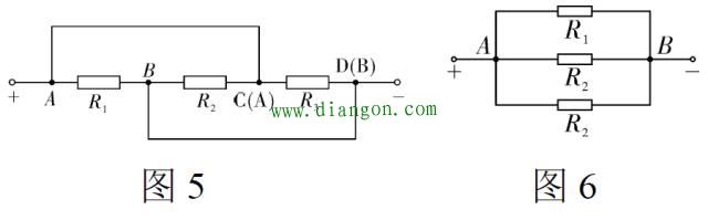 串并联电路的识别方法图解
