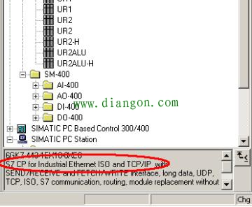 WINCC使用普通网卡通过Industrial Ethernet连接PLC