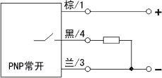 NPN和PNP型传感器接线及三线制和两线制的区别