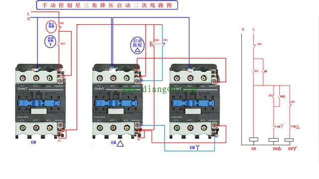 2个星三角控制电路实物接线图