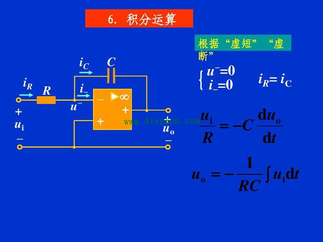 实例讲解运算放大器的具体应用