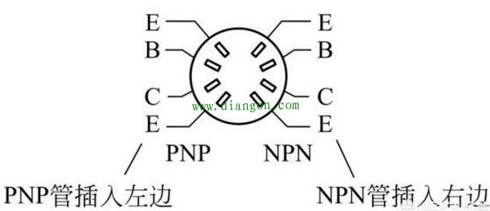 数字万用表上的档位符号图解