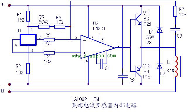 零磁通检出（磁平衡式）电流传感器