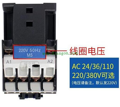 交流接触器常开常闭要怎么接线?电工必备交流接触器基础知识图解