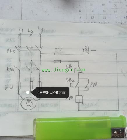 两个“不可能出现”的错误导致大面积停电