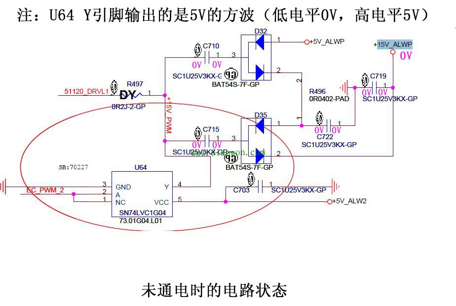 自举电路如何把电压一步步顶上去的？