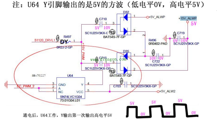 自举电路如何把电压一步步顶上去的？