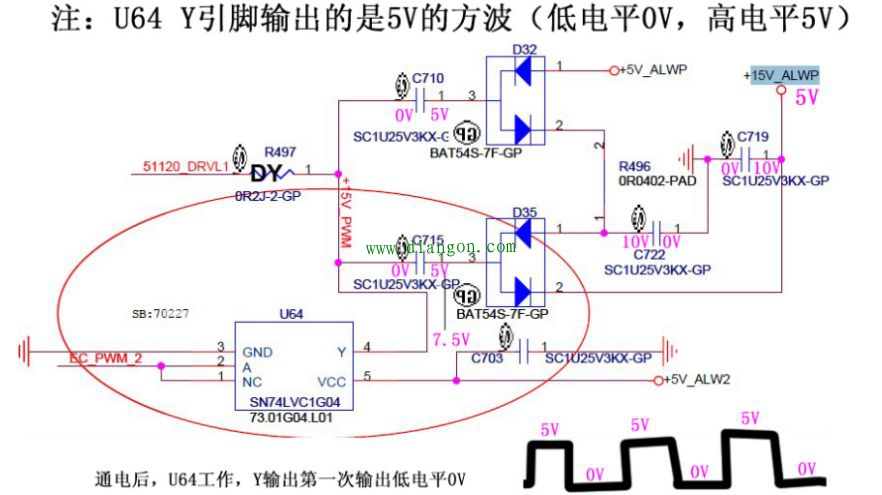 自举电路如何把电压一步步顶上去的？