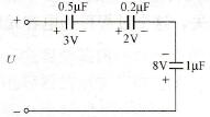电容器串联等效电容值计算公式