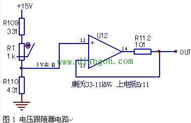 变频器运算放大器电路规则不成立，片坏