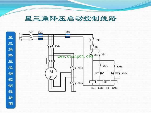 电气原理图读图技巧