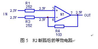 变频器差分放大器检修方法