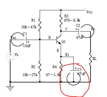 电容器的工作原理及功能