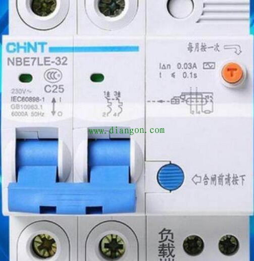 家用空气开关和漏电开关哪个更重要？