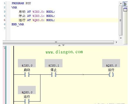 为什么急停信号接常闭，而程序中用常开？初学PLC解惑