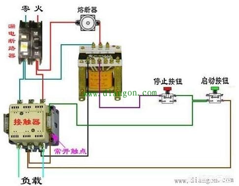 多只急停开关怎么安装？