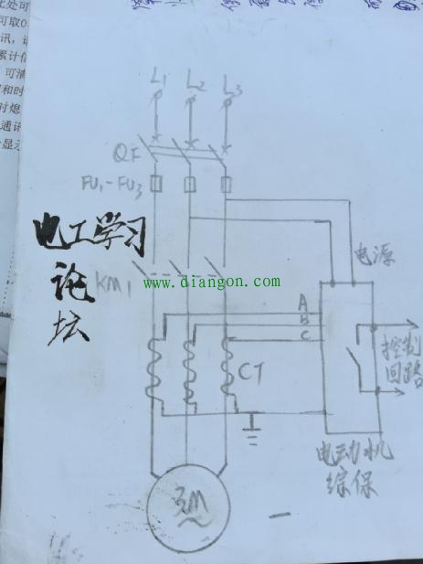 干维修电工二十年亲历疑难故障