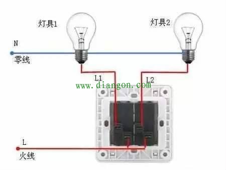 单控开关和双控开关及三控开关怎么接线?有哪些区别?非常值得收藏