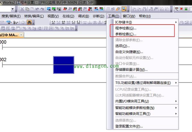 三菱PLC的故障如何下手？三菱PLC故障检查方法