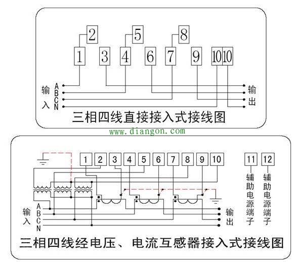 三相四线怎么接线？三相四线电表接线图