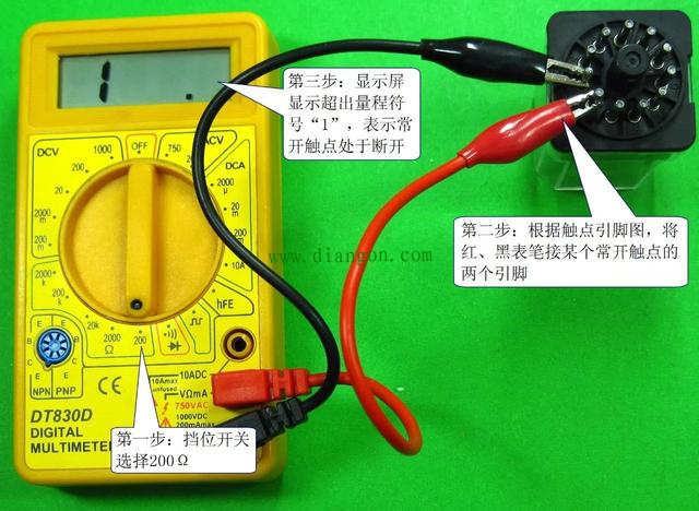 中间继电器的作用原理、规格型号、电气符号 你需要了解的知识都在这里