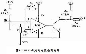 电动机综合保护器内部结构