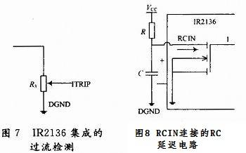 电动机综合保护器内部结构