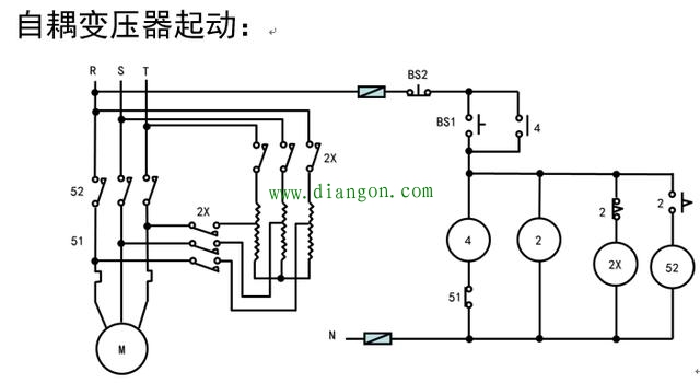常用电气控制回路_电气二次回路基础知识