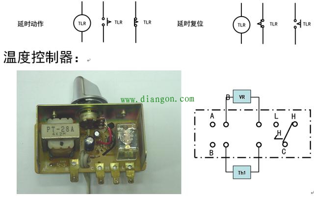 电气控制常用器件功能_常用电气元件图形符号大全