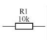 电阻器电路图形符号
