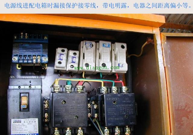 图说典型临时用电违章行为案例 纠正用电工作中不良行为和习惯性违章