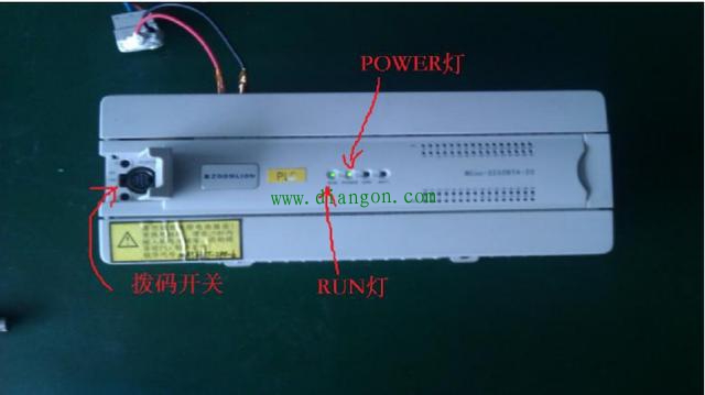 PLC控制系统的运行状态图解